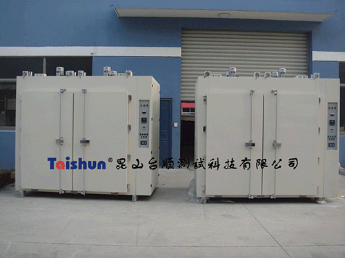 【非標定制】昆山臺順產固化爐