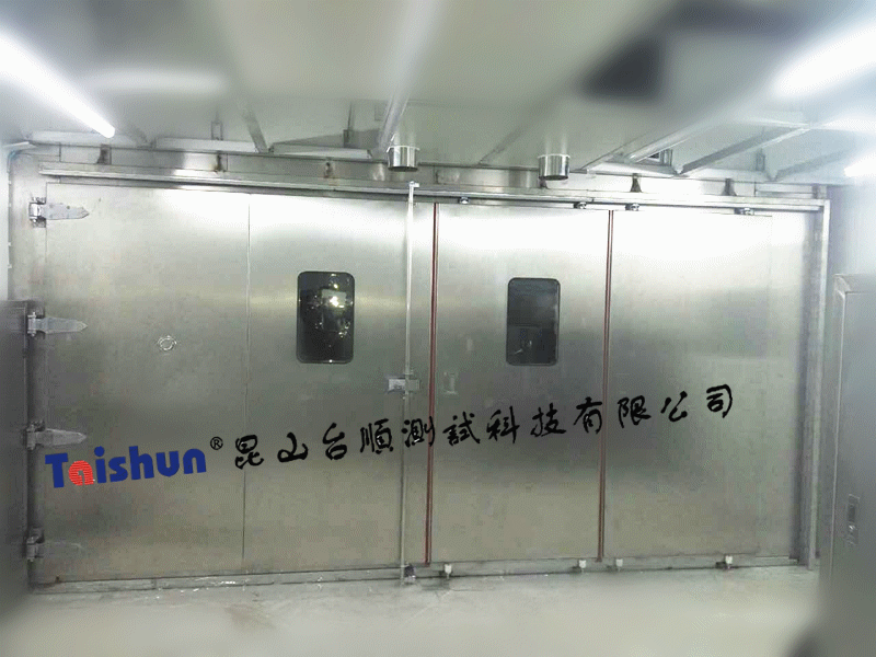 【半導體行業】大型無塵烘箱XSTS-4000