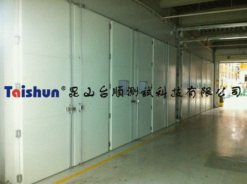 【電力行業(yè)】大型恒溫房 大型烘房STS-8000*2